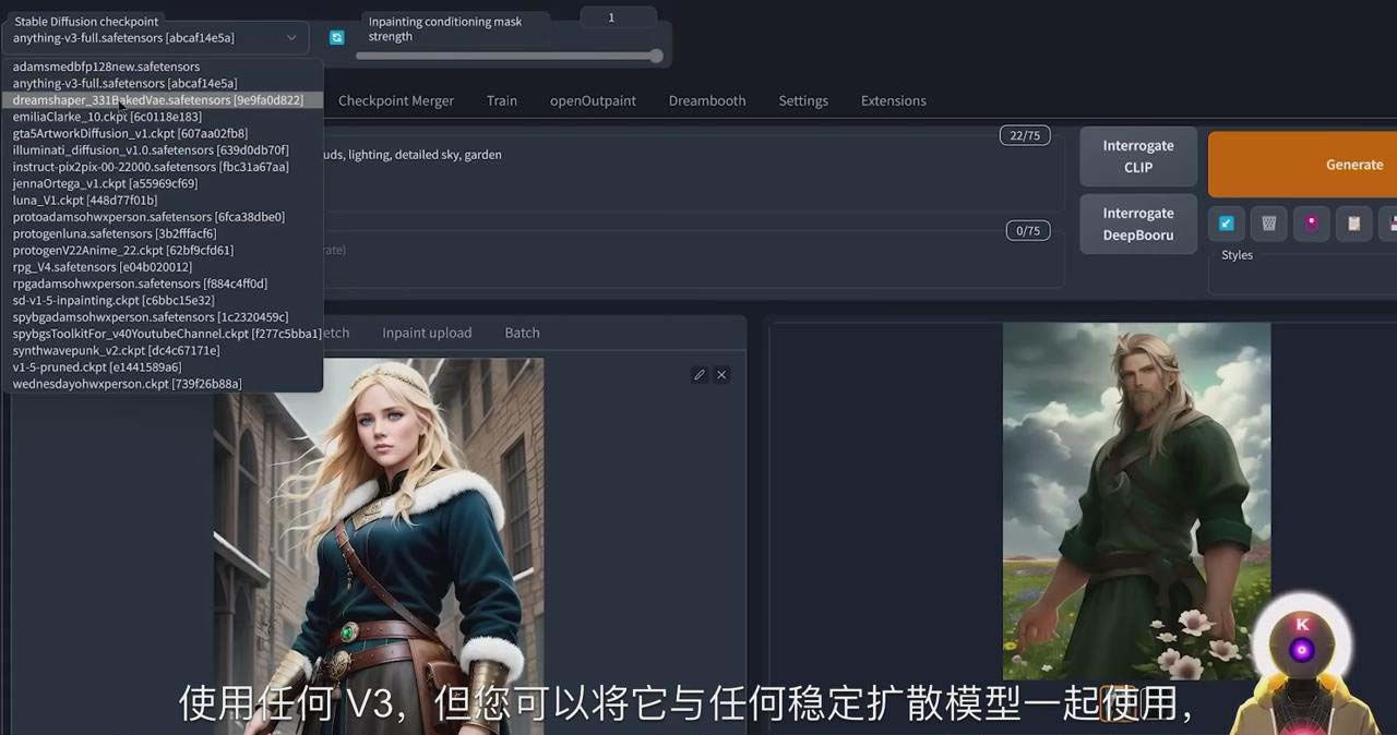 (8924期)Stable Diffusion 101:使用 AI 创建自定义动漫艺术教程-17节课-中英字幕
