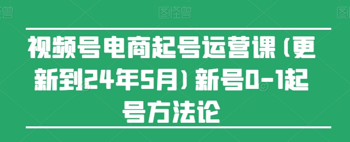 摄影师IP营Pro版,学会营销思维+打造个人品牌,IP营打造/营销技能/流量扶持/合作内推