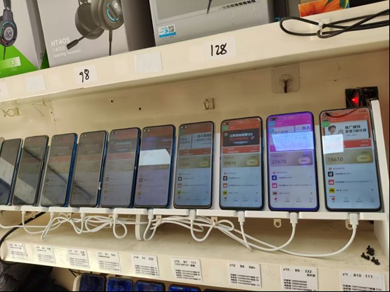 99盒子自动挂机项目,单机20+,可矩阵放大实现管道躺赚收益,推广可享团队收益